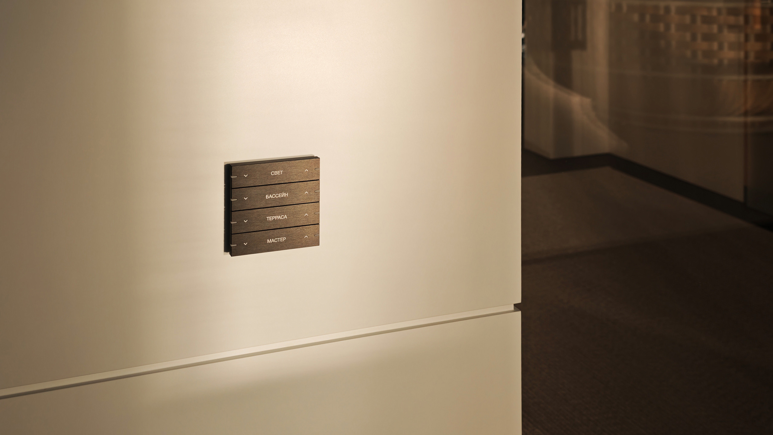 Комплектующие для светодиодных светильников DALI управление купить в ЦЕНТРСВЕТ