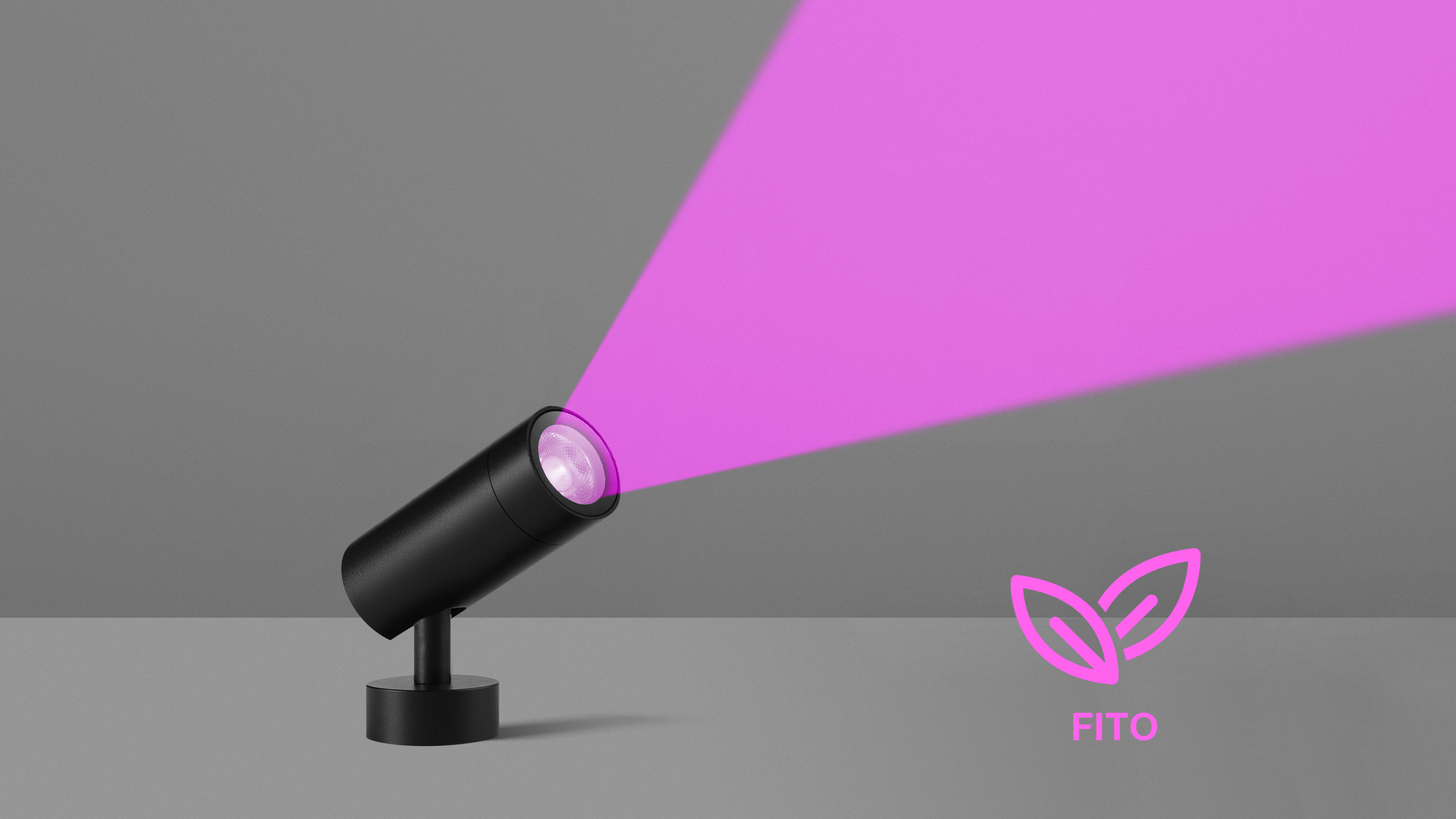  PROJECTORS FITO купить в ЦЕНТРСВЕТ