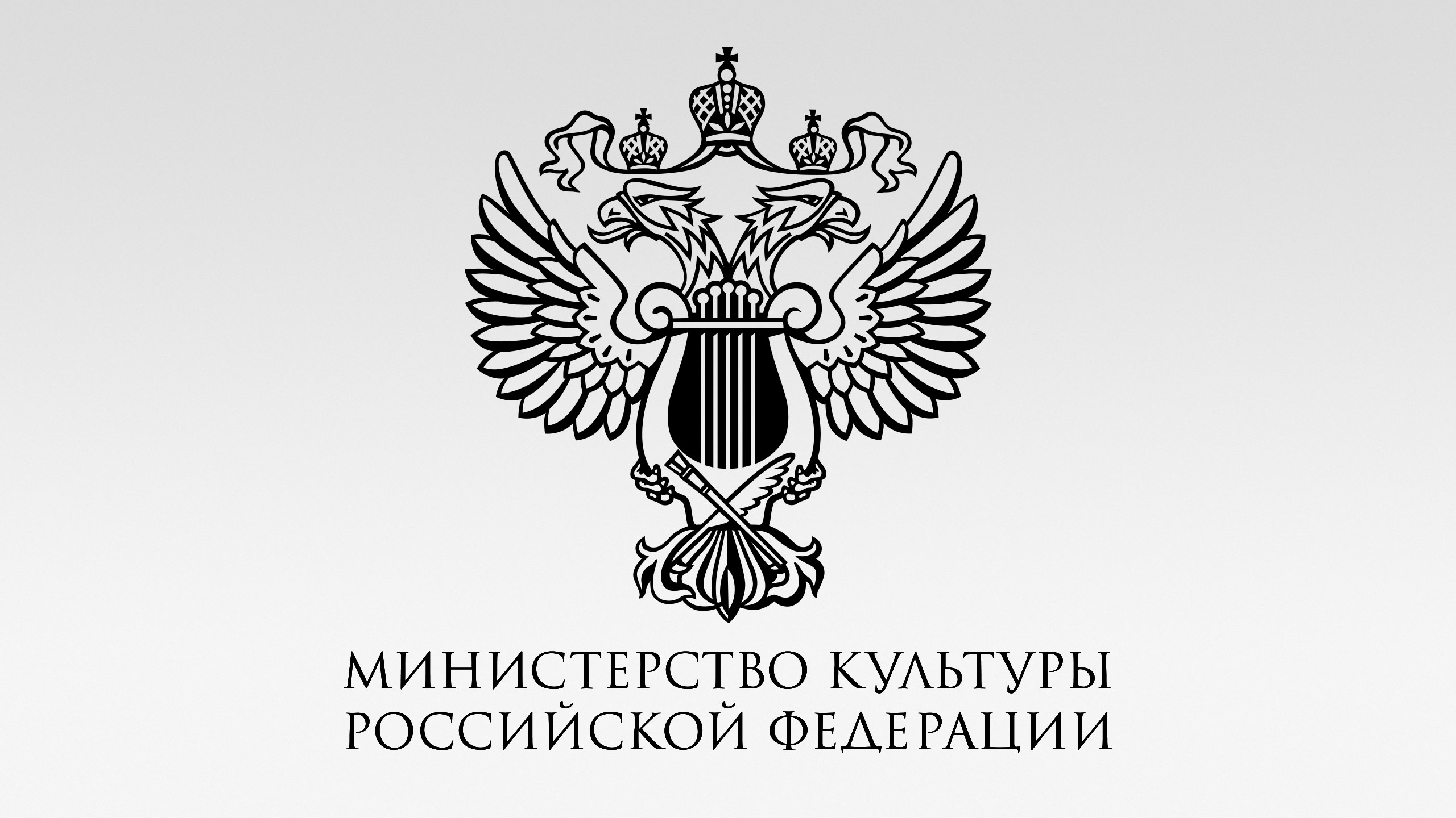 <span style="font-weight:600; text-transform:uppercase;">ПРИДУМАНО И СДЕЛАНО В РОССИИ</span>