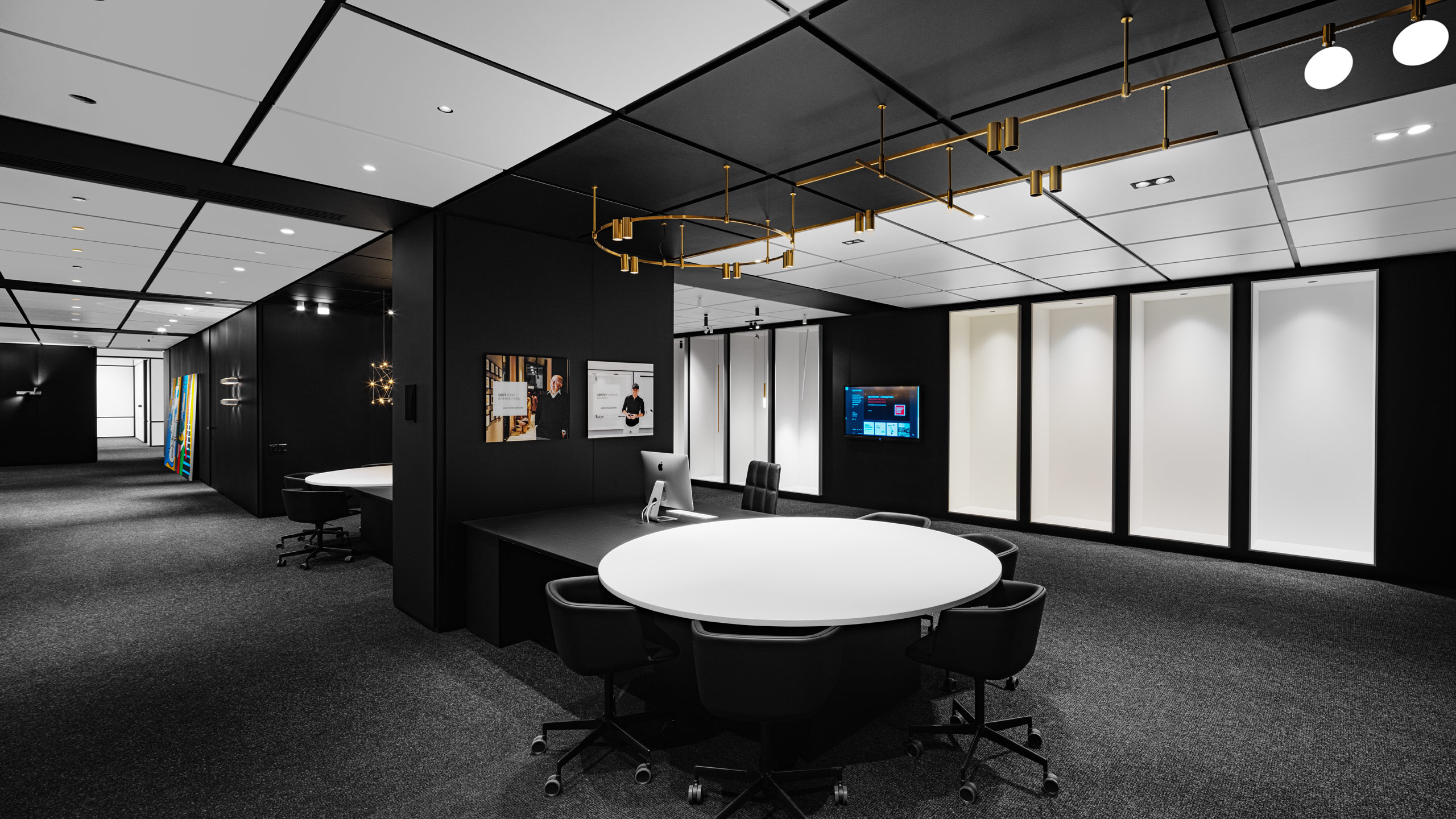 Шоурум CENTERSVET Кулакова, 20