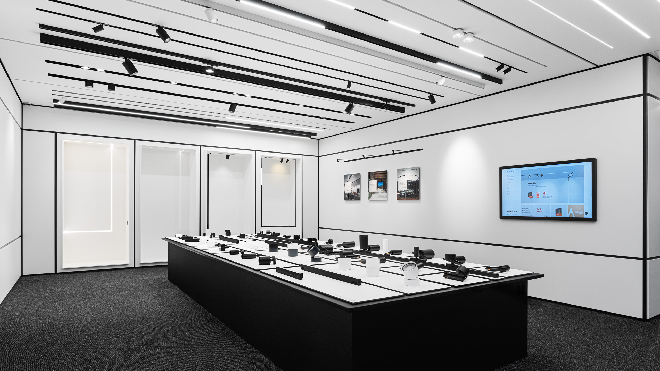 Москва, Н. Сыромятническая 10, Artplay, стр 6