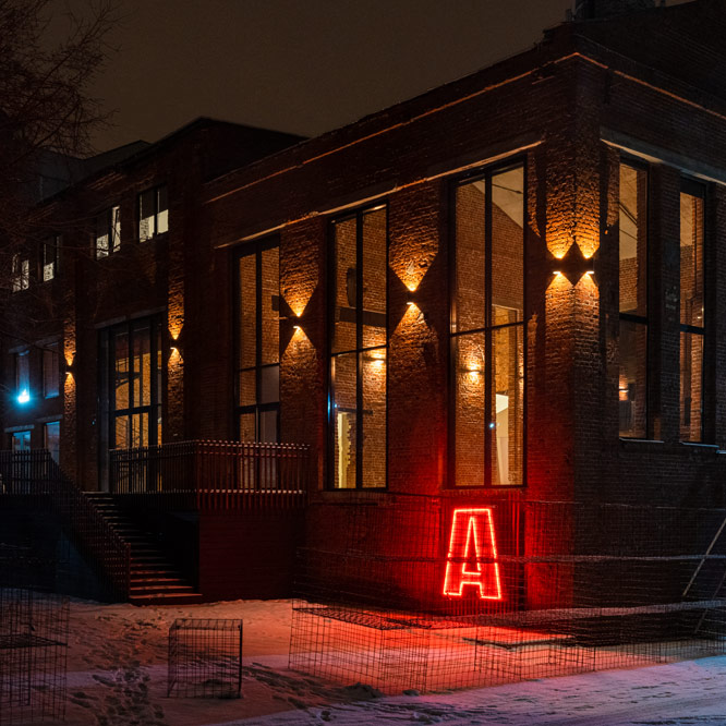 Светильники ARCHI LOFT