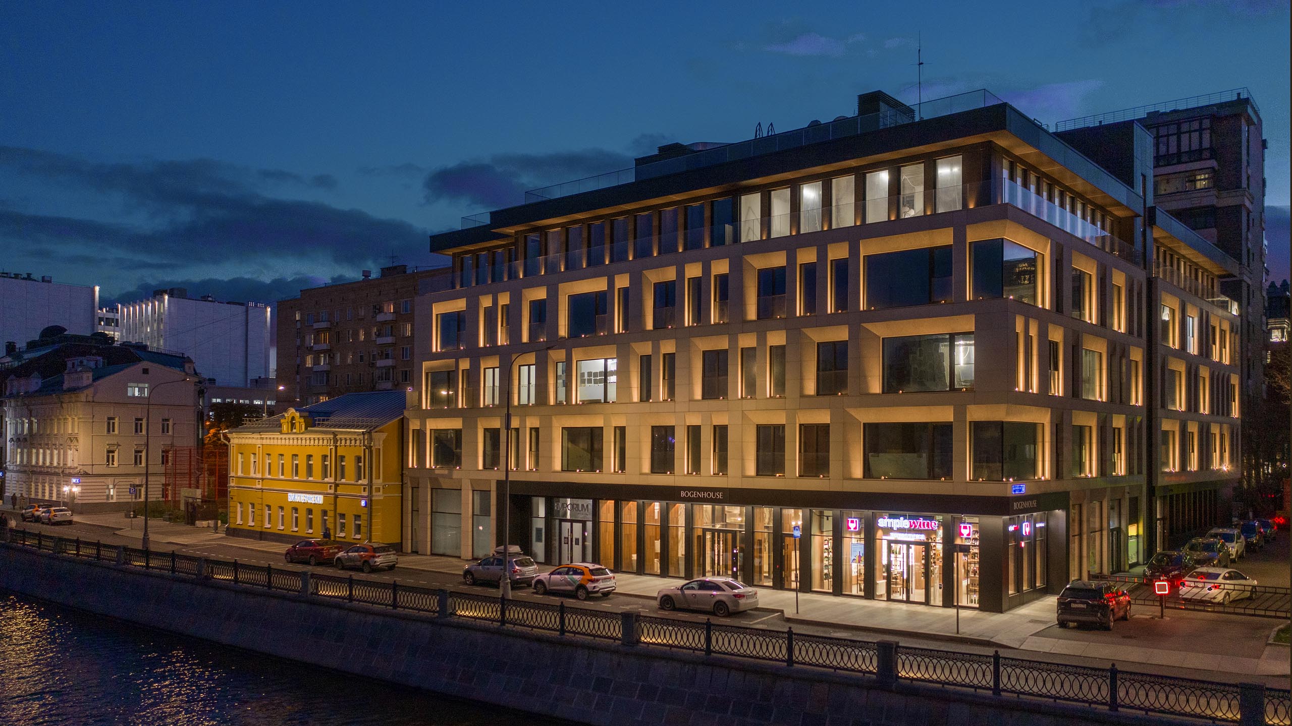 Светильники BOGENHOUSE MOSCOW