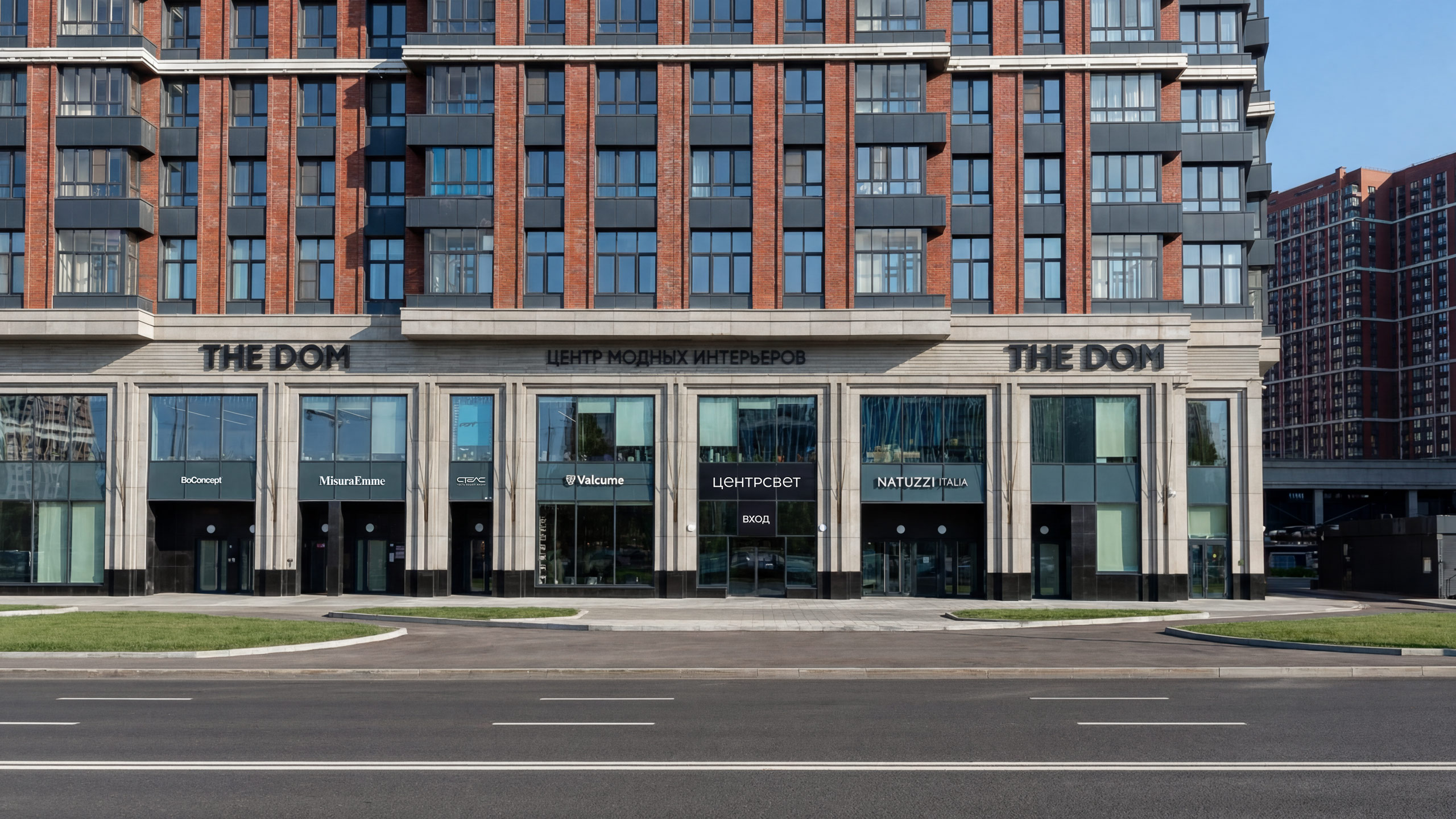 Шоурум CENTERSVET Шелепихинская наб., 34к2зд3, The DOM