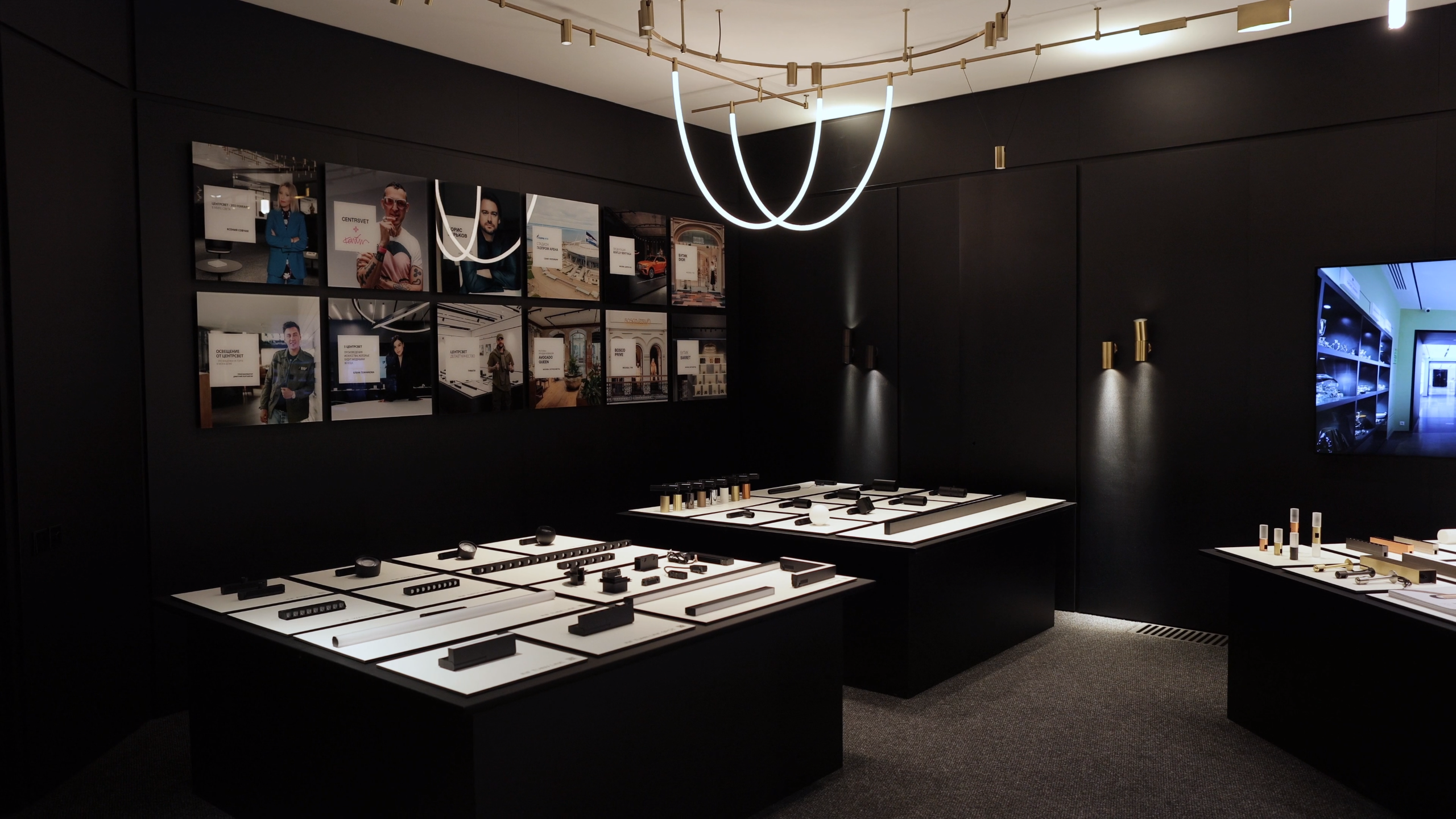 Малышева 8, ИЦ «Architector»